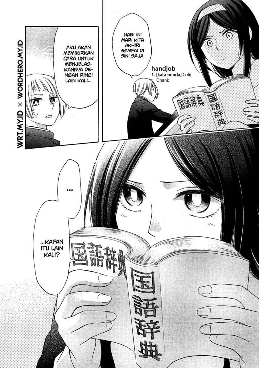 Hanazono and Kazoe’s Bizzare After School Rendezvous Chapter 03 Bahasa Indonesia